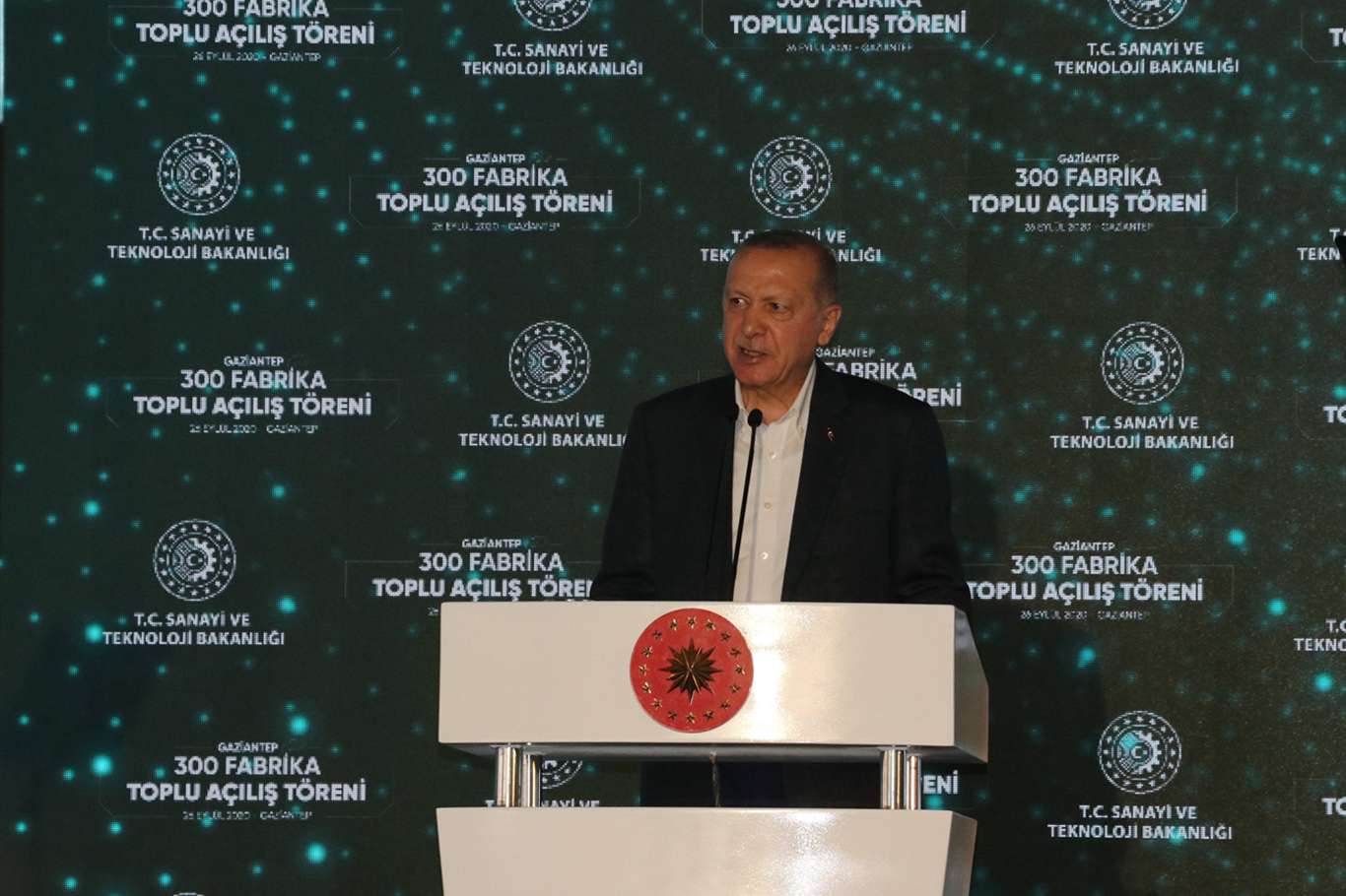 Cumhurbaşkanı Erdoğan, Gaziantep'te 300 fabrikanın açılışını yaptı Cumhurbaşkanı Erdoğan, Gaziantep'te 300 fabrikanın açılışını yaptı